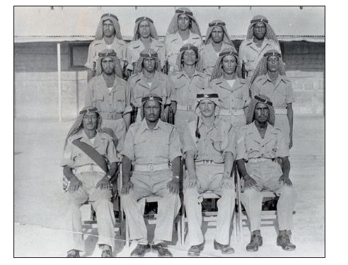 Trucial Oman Scouts photo