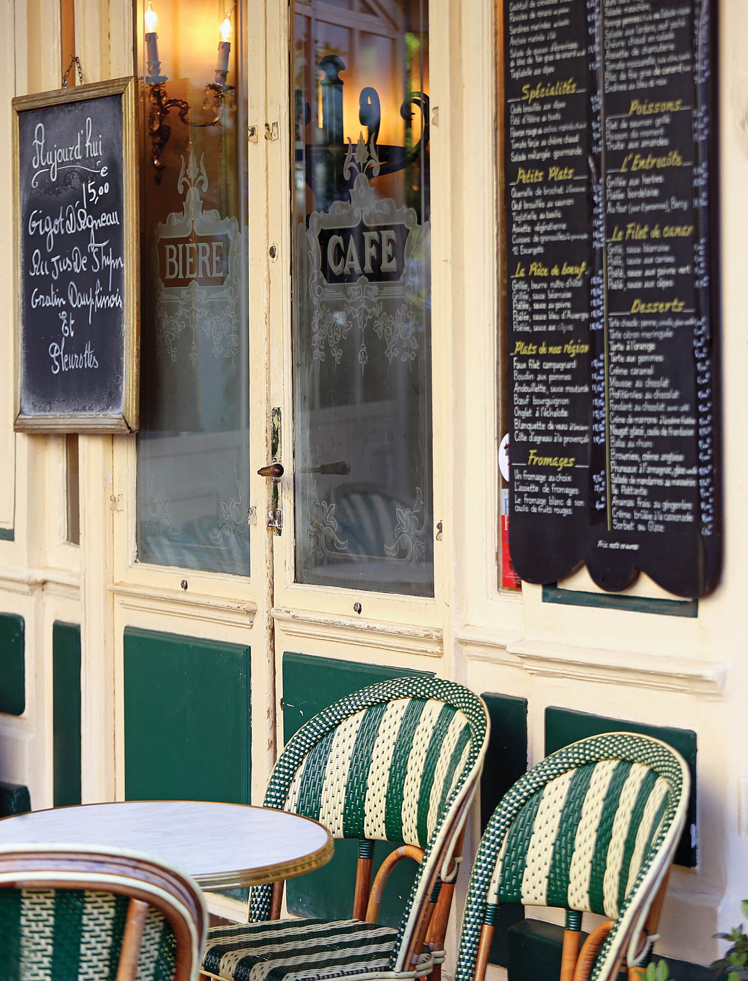 Photo of an outdoor café.