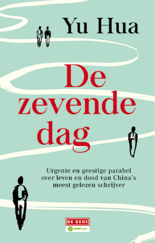 oZevendeDag_ePub.tif