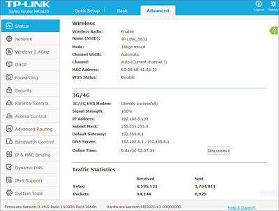 Die IP-Adresse des HiLink-Routers in der Oberfläche des MR3420