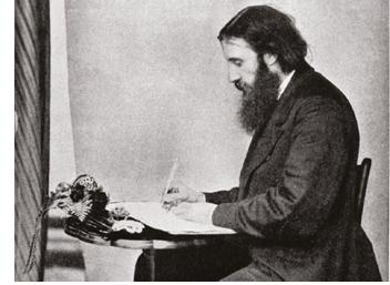 George MacDonald