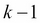 K-fold cross-validation