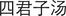 B9780702031328000116/if1.jpg