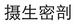 B9780702031328000190/if4.jpg