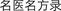 B9780702031328000281/if5.jpg