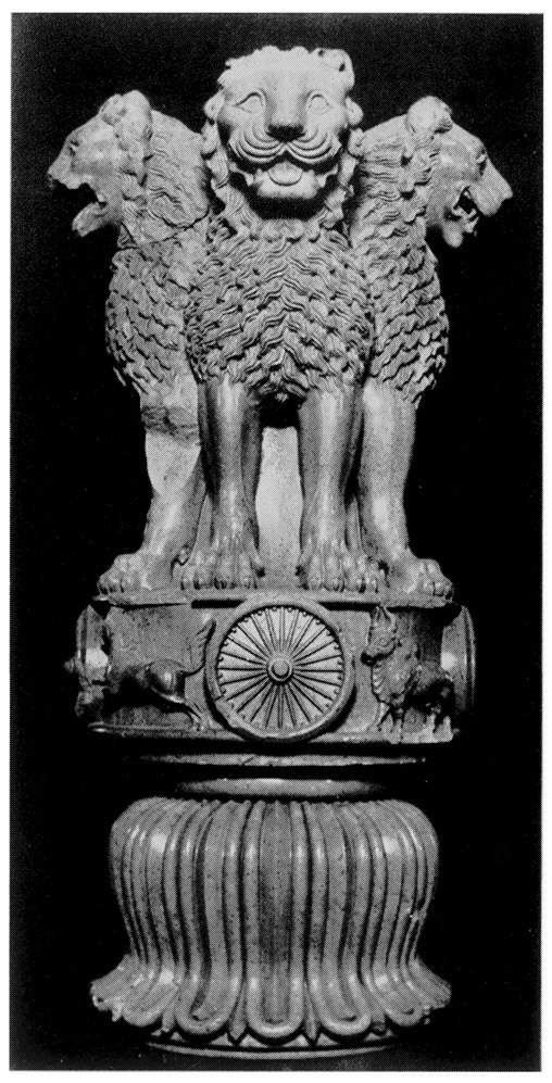 I. Lion-capital, Sārnāth, 3rd Century B.C.