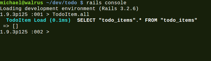 The Rails consoleRails consoleabout