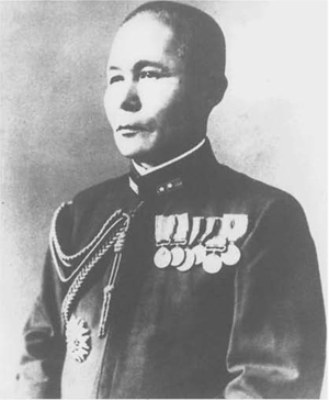 Vice Admiral Jisaburo Ozawa