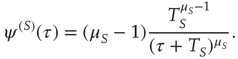 equation