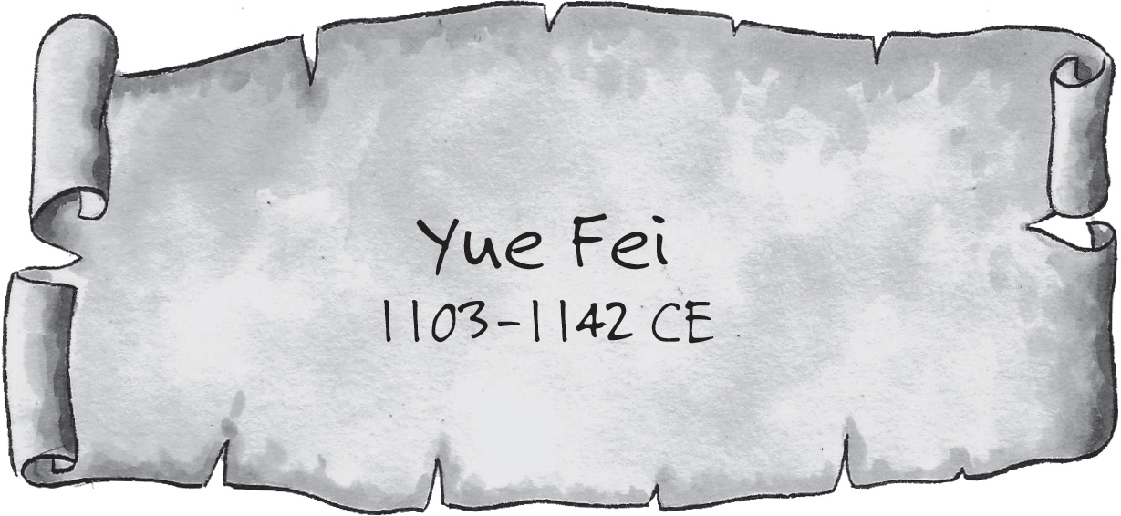 Yue Fei: 1103-1142 CE