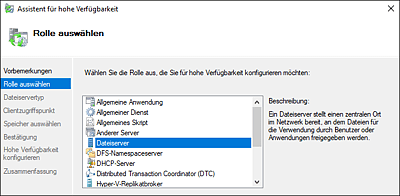 Auswahl der Dateiserver-Rolle als Clusterrolle