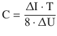 $$\displaystyle\mathrm{C}=\frac{\Updelta\mathrm{I}\cdot\mathrm{T}}{8\cdot\Updelta\mathrm{U}}$$