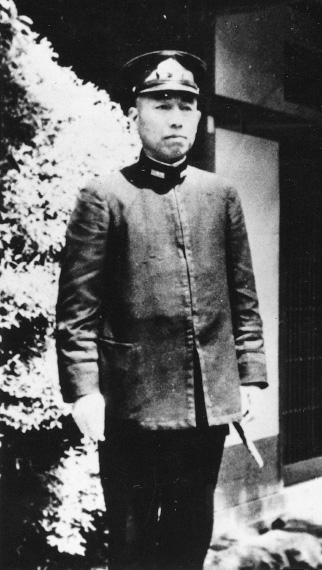 Photo. 4-2. Capt. Ōnishi Takijirō (1891–1945)