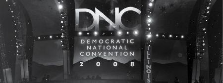 dnc_arena_stj.jpg