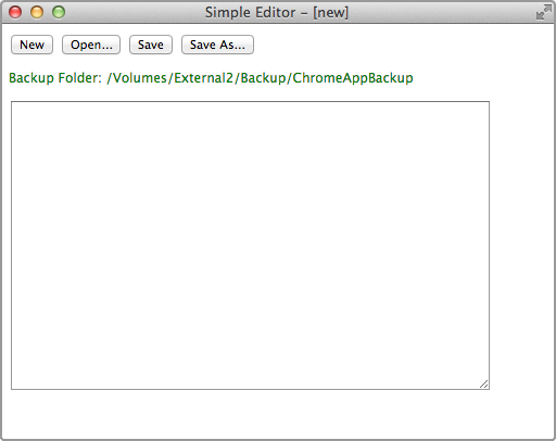 Simple Editor after setting the backup directory