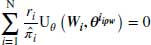 numbered Display Equation