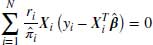 numbered Display Equation