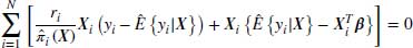 numbered Display Equation