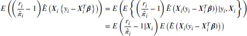 Unnumbered Display Equation