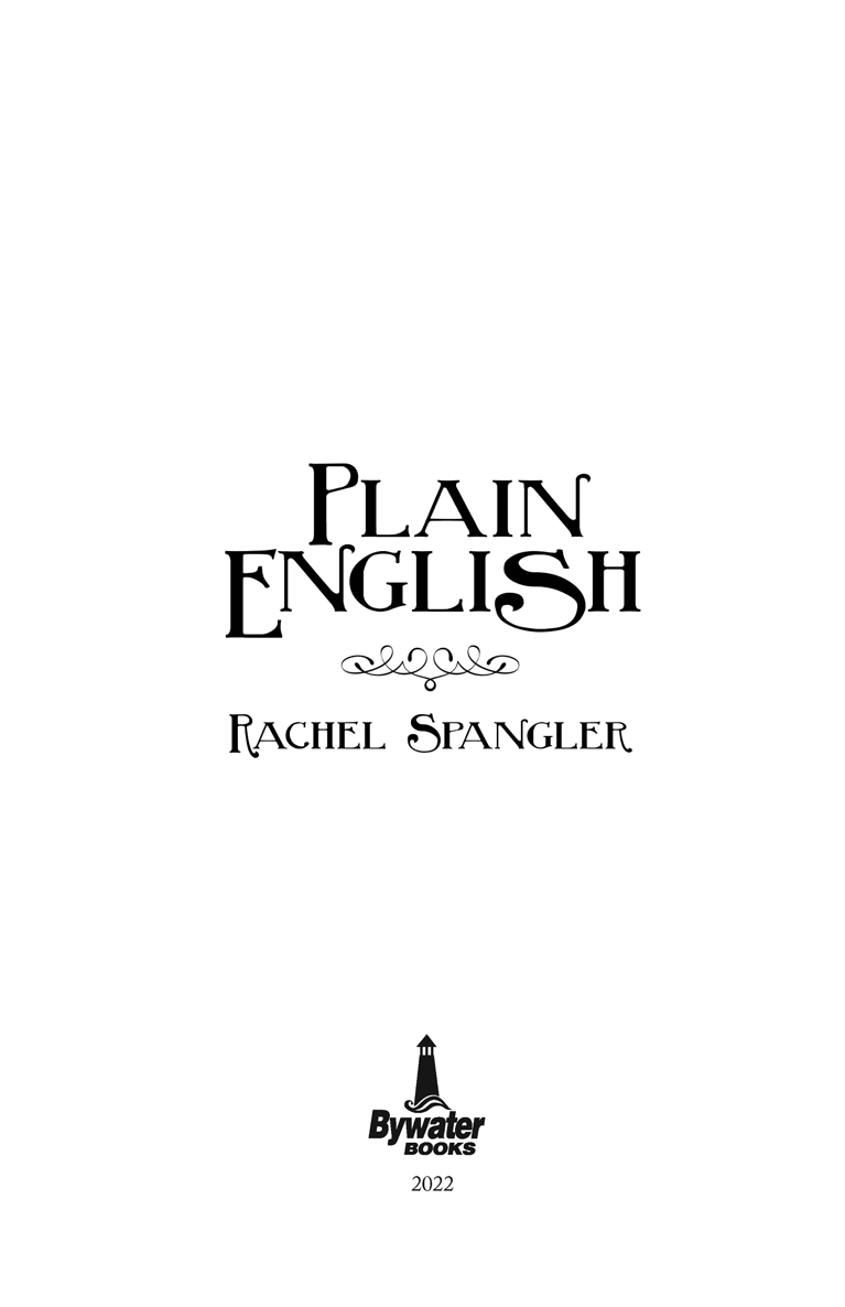 Plain English Title Page