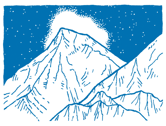 Illustration of mountains.