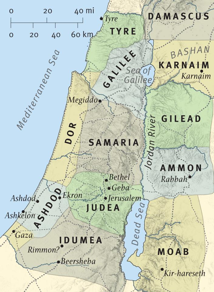 Palestine at the Time of Zechariah