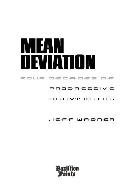 meandev-titlepage.jpg