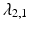 
$\lambda _{2,1}$
