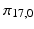 
$\pi _{17,0}$
