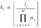 Iterator Setup