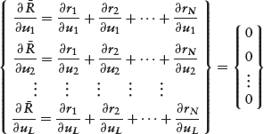 Unnumbered Display Equation