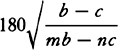 Equation