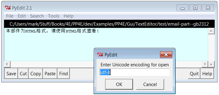 PyEdit displaying Chinese text and prompting for encoding on Open