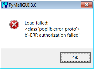 PyMailGUI invalid password error box