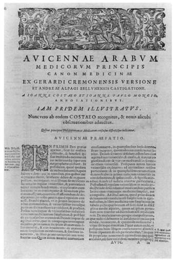 Avicenna, Arabum medicorum principis. Venice: Apud Iuntas, 1595. Reproduced from original held by Department of Special Collections of the University Libraries of Notre Dame.