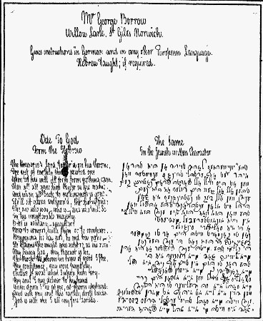 BORROW AS A PROFESSOR OF LANGUAGES An 'Advertisement' put forth by Borrow in Norwich during the years of struggle before he was sent to Russia by the Bible Society. This interesting document, which is in Borrow's handwriting, is in the possession of Mr. Frank J. Farrell of Great Yarmouth, by whose courtesy it is reproduced here.