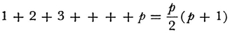 e9780486168364_i0280.jpg