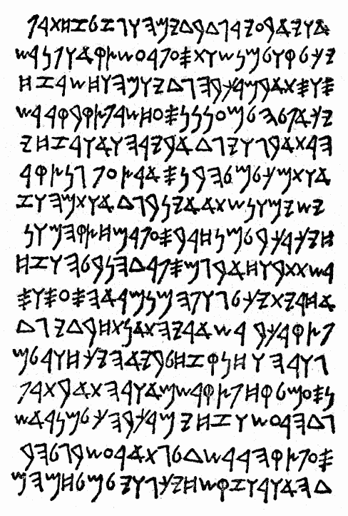 THE CIPHER.