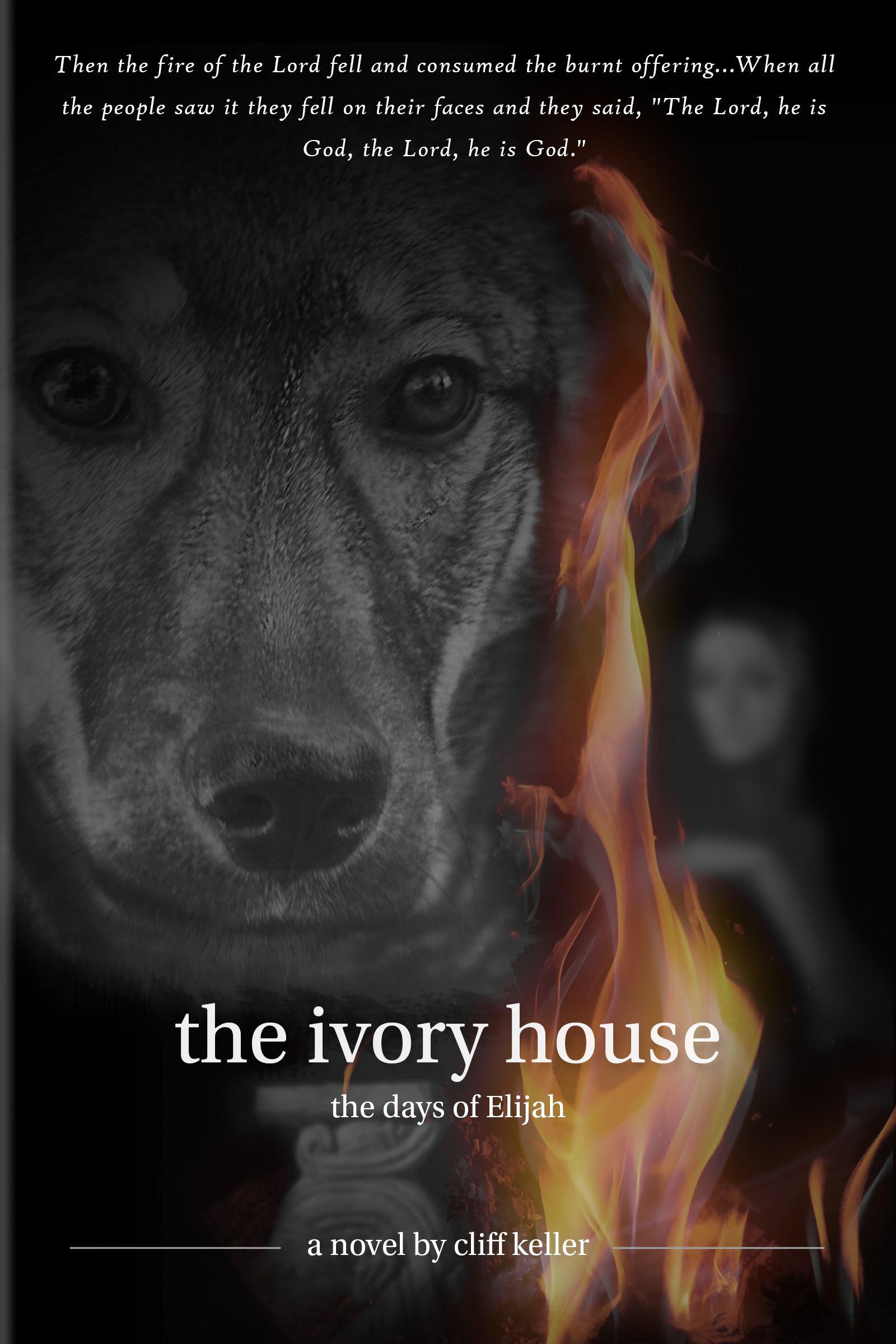 ivoryHouseCover20160723_05.jpg