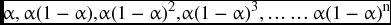 numbered Display Equation