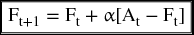 numbered Display Equation