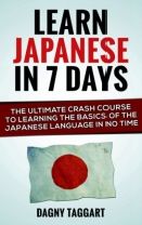 learnJapaneseIn7days 2222.jpg