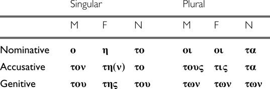 table0013.jpg