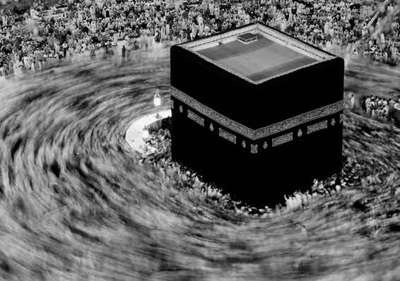 17%20-%20Kaaba.jpg