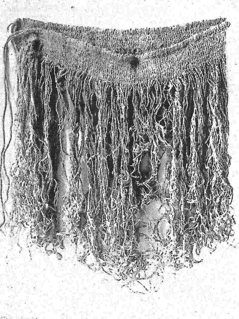 FRINGED SKIRT.