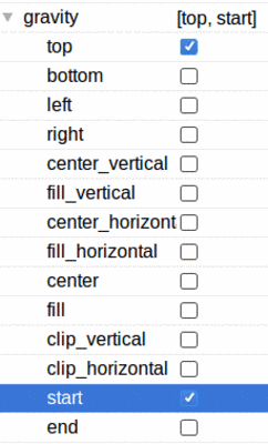 Layout Editor Properties Pane, Showing Gravity Options