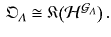 $$\begin{aligned} {\mathfrak O}_{\varLambda } \cong {\mathfrak K} \big (\mathcal{H}^{\mathcal{G}_\varLambda } \big ) \, . \end{aligned}$$