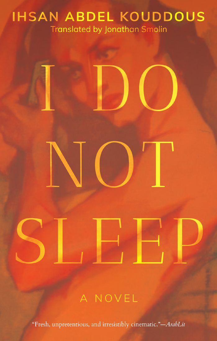 I Do Not Sleep by Jonathan Smolin