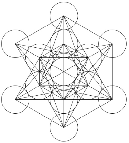 File:Metatrons cube.svg