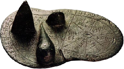 http://upload.wikimedia.org/wikipedia/commons/0/04/Liver_of_Piacenza.png